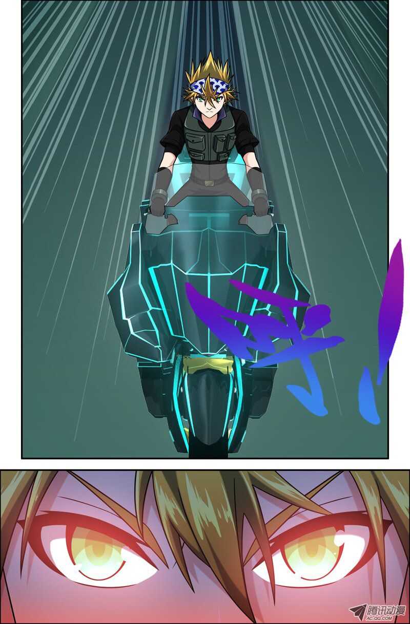 第 6 页