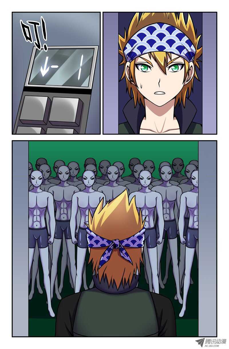 第 4 页
