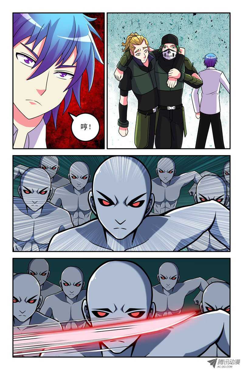 第 13 页