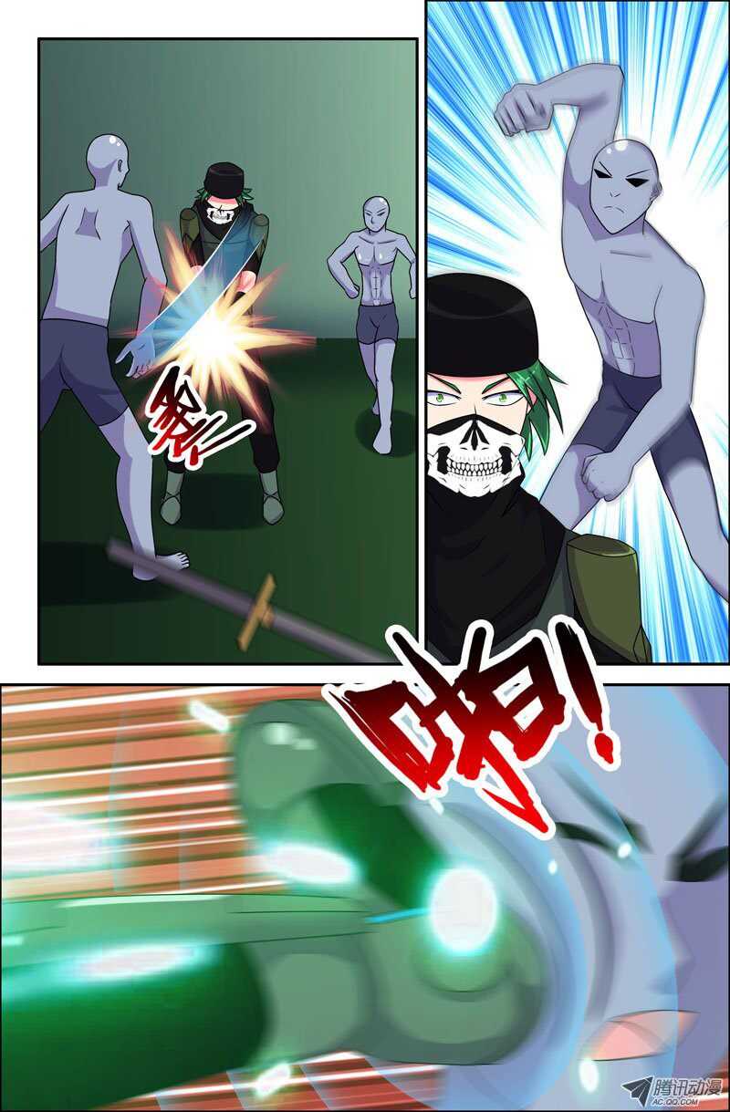 第 4 页