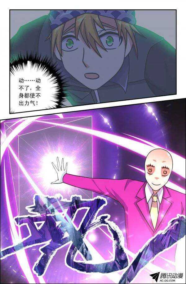 第 15 页