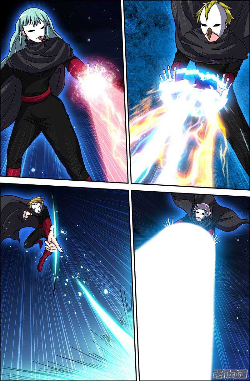 第 9 页