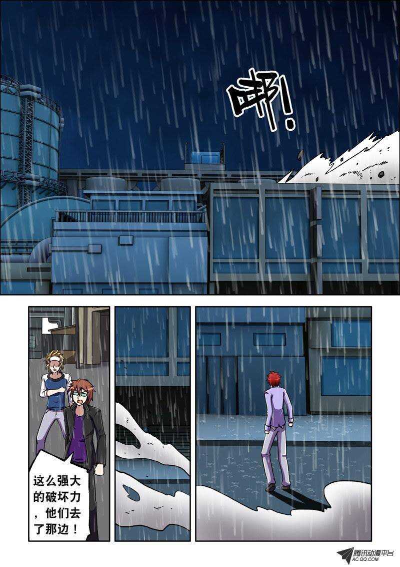 第 3 页
