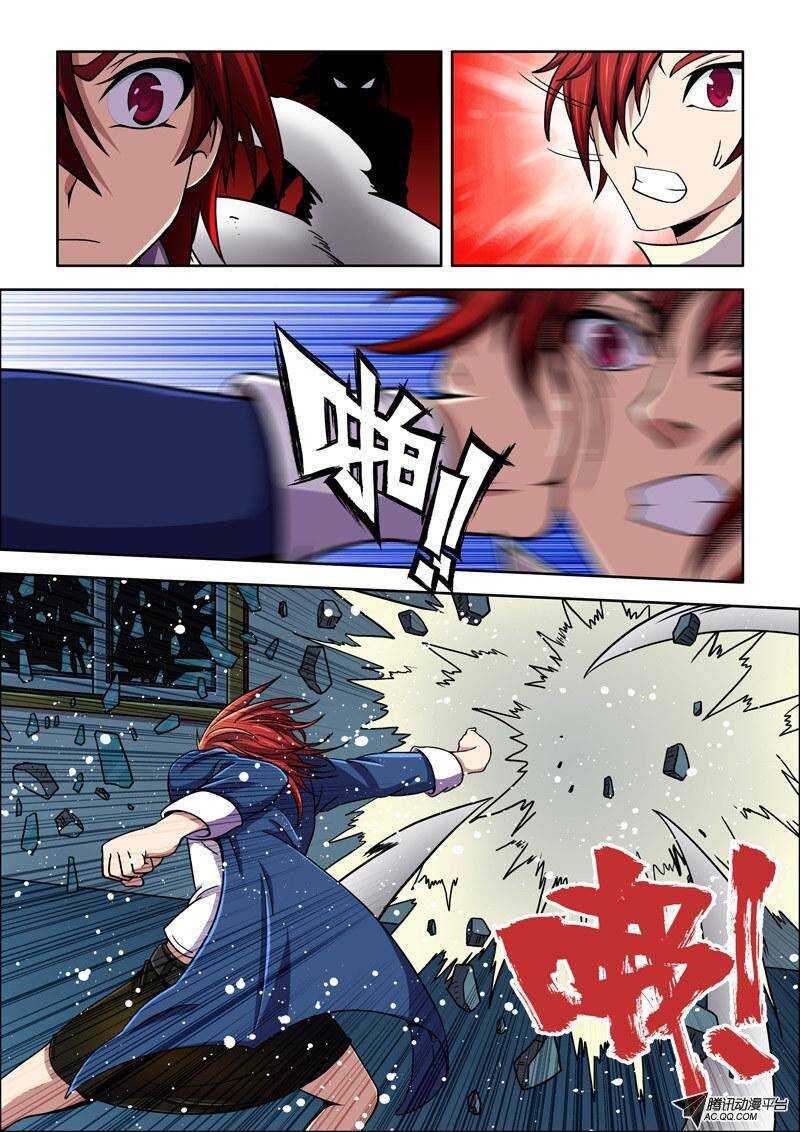第 4 页
