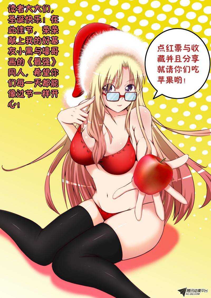 第 16 页