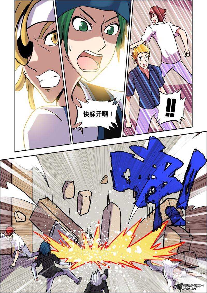第 3 页