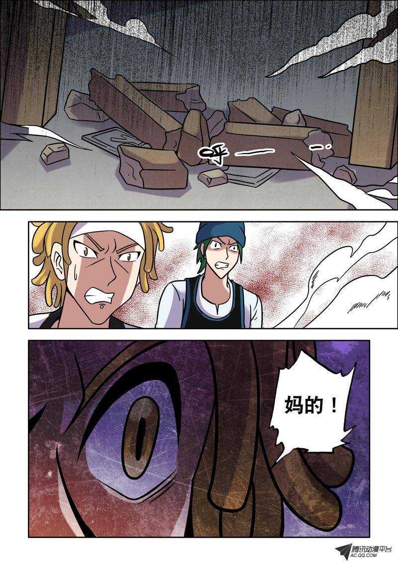 第 4 页