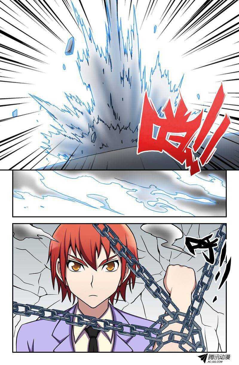 第 5 页
