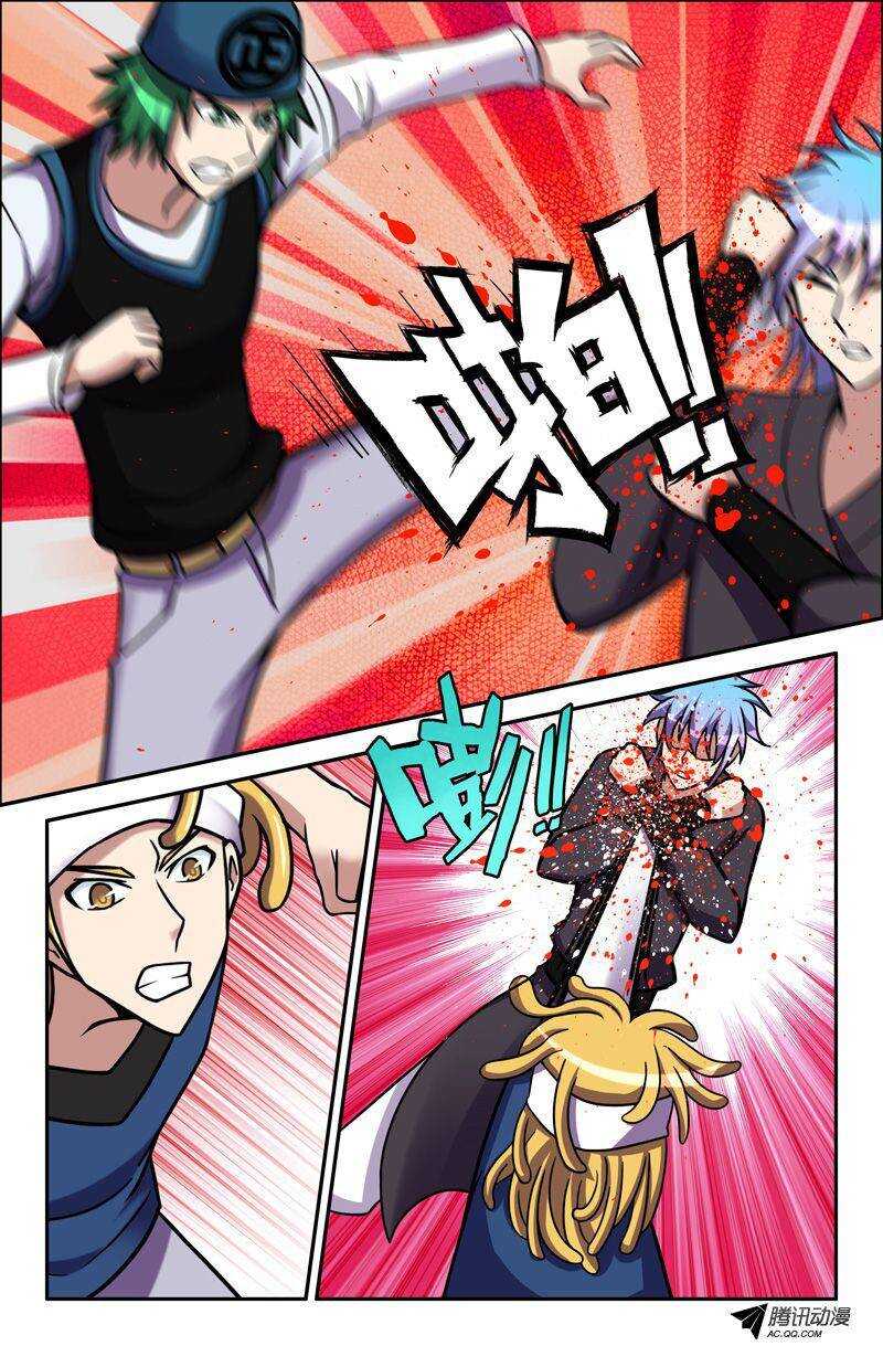 第 10 页