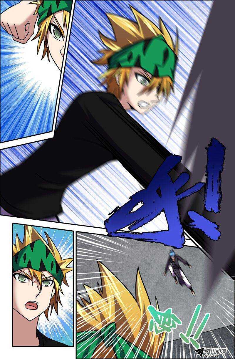 第 6 页