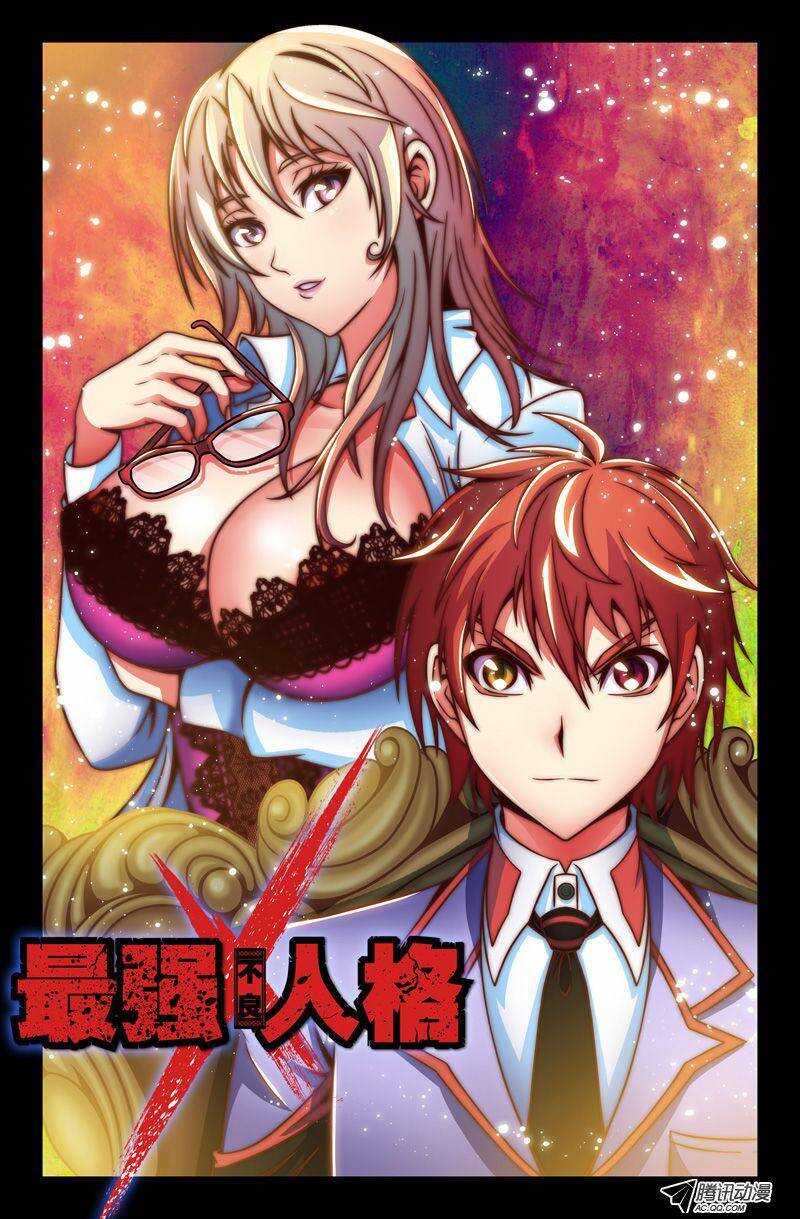 第 1 页