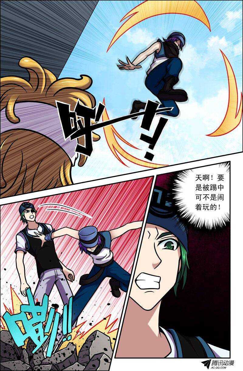 第 3 页