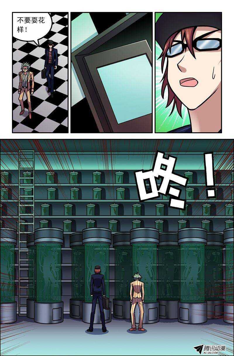 第 3 页