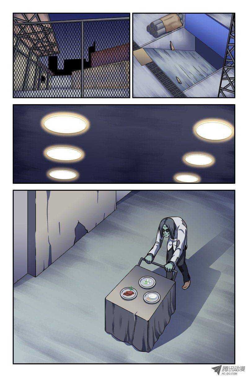 第 10 页