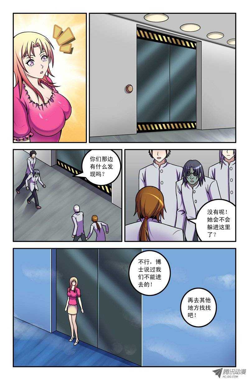 第 4 页