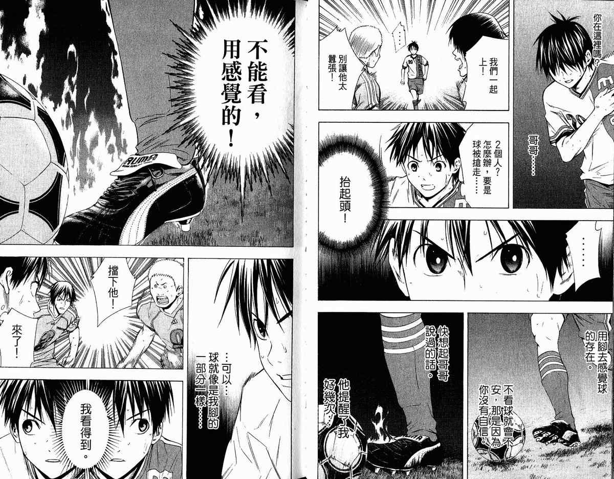 第 46 页