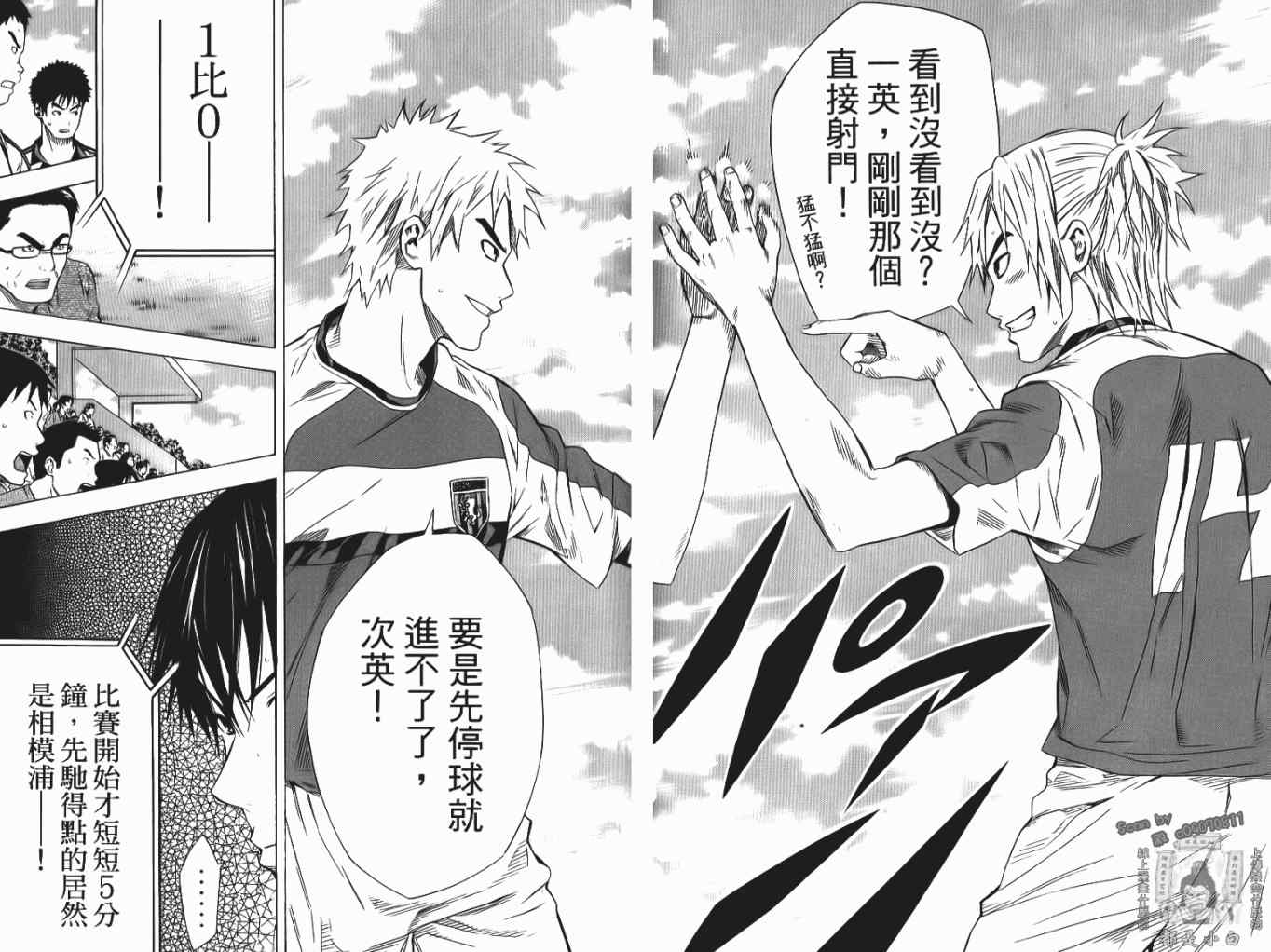 第 104 页