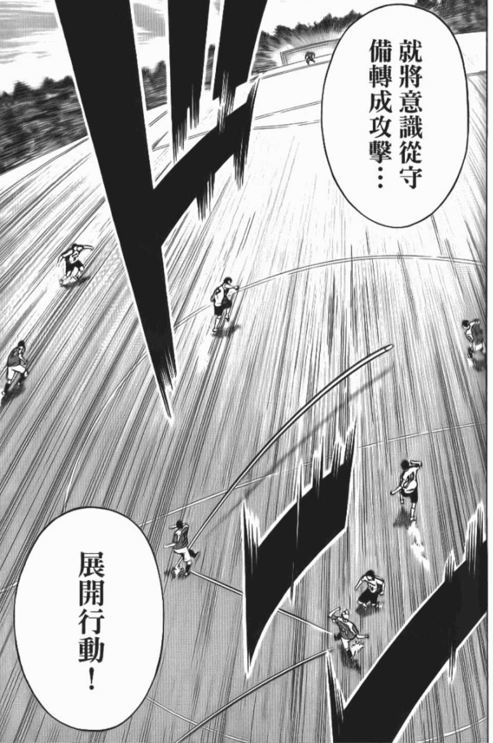 第 114 页