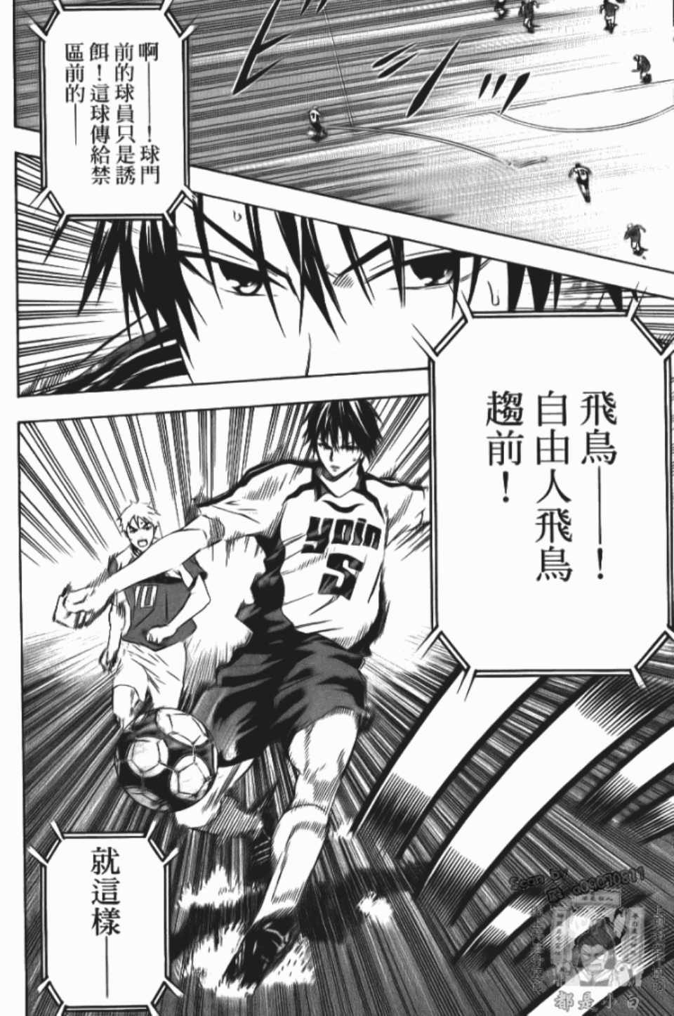 第 139 页