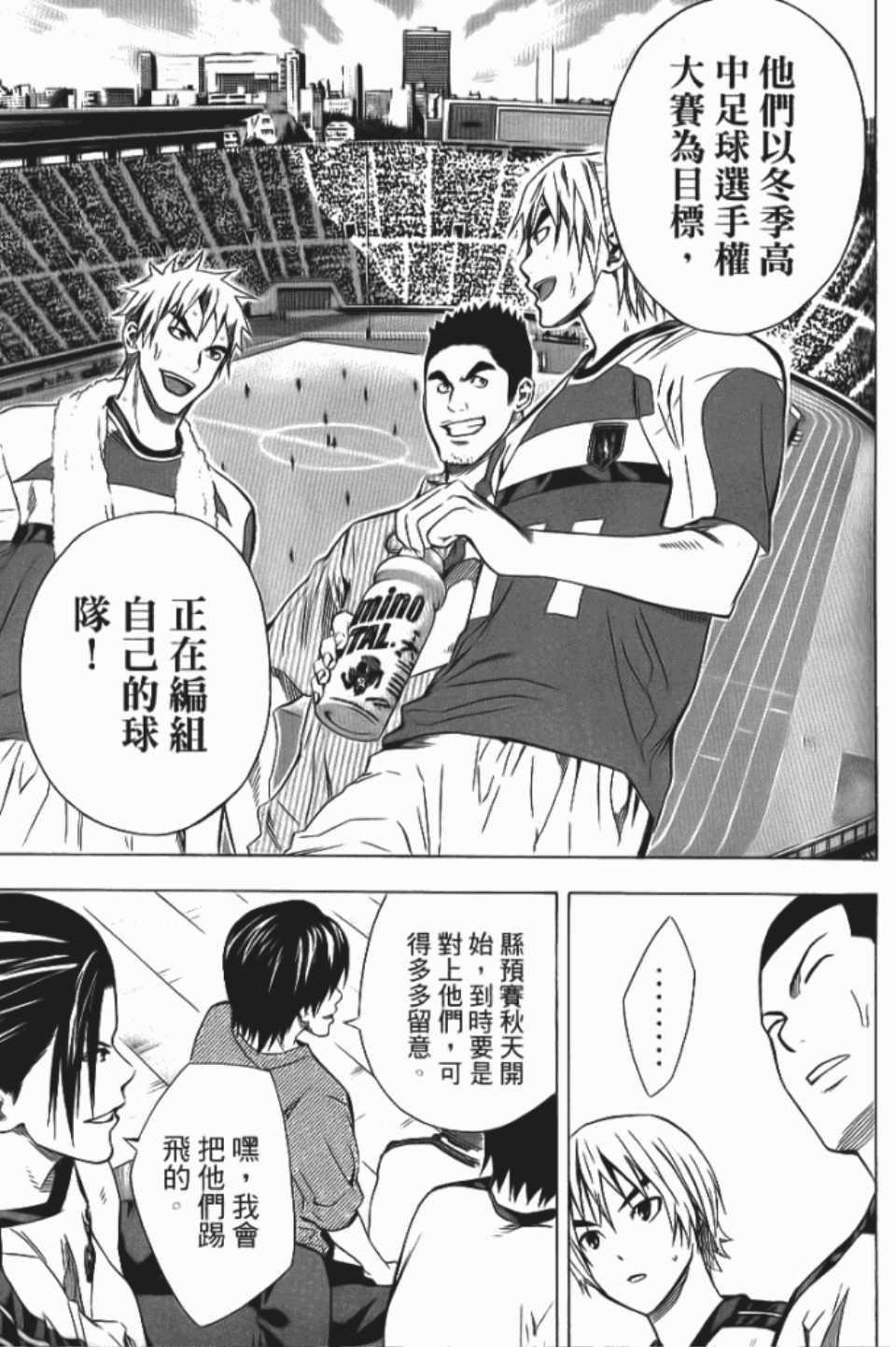 第 150 页