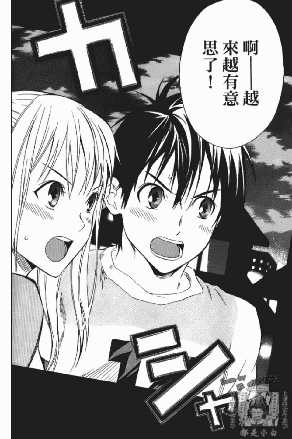 第 169 页