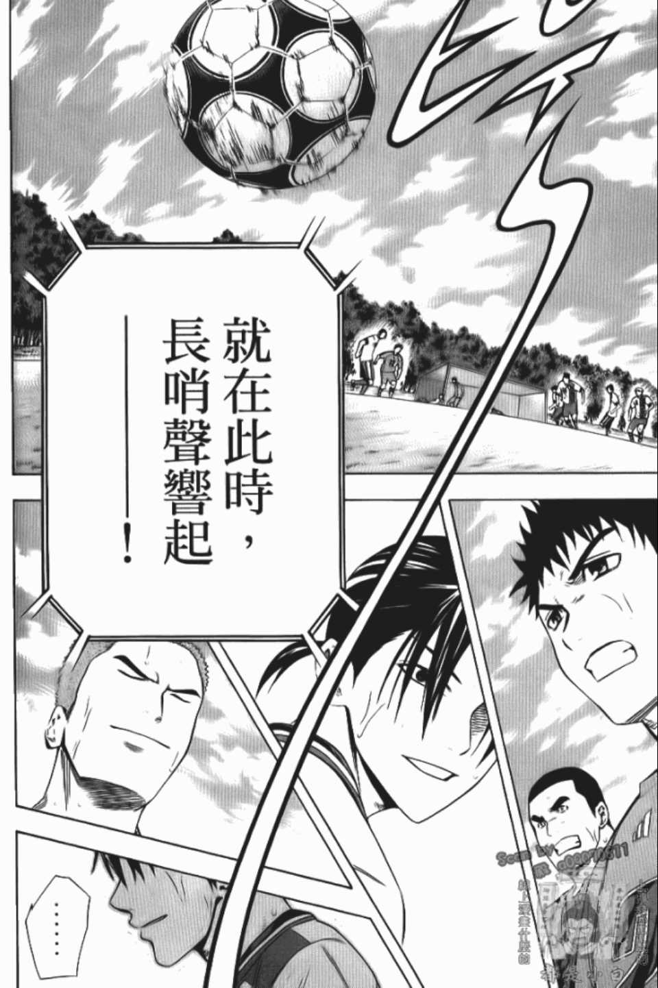 第 25 页