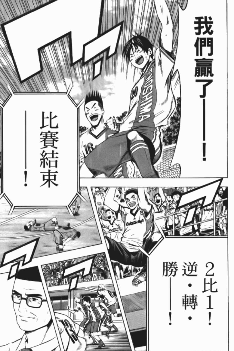 第 26 页