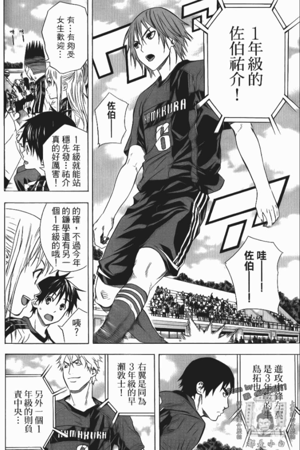 第 51 页