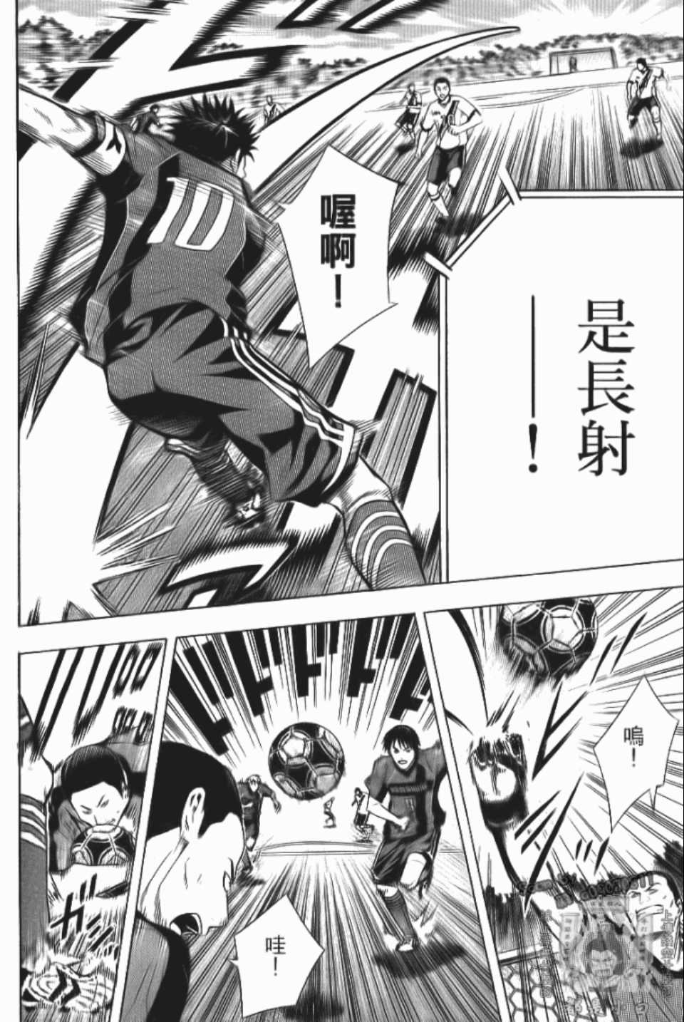 第 59 页