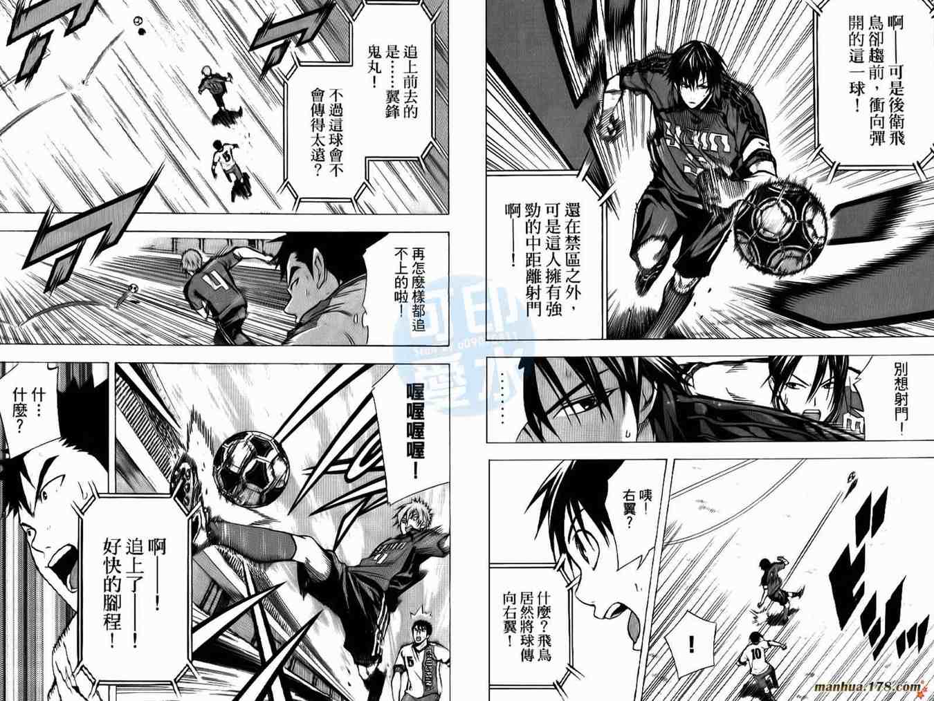 第 22 页