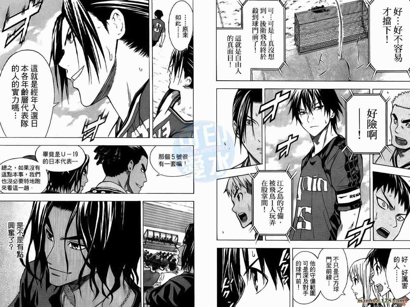 第 25 页