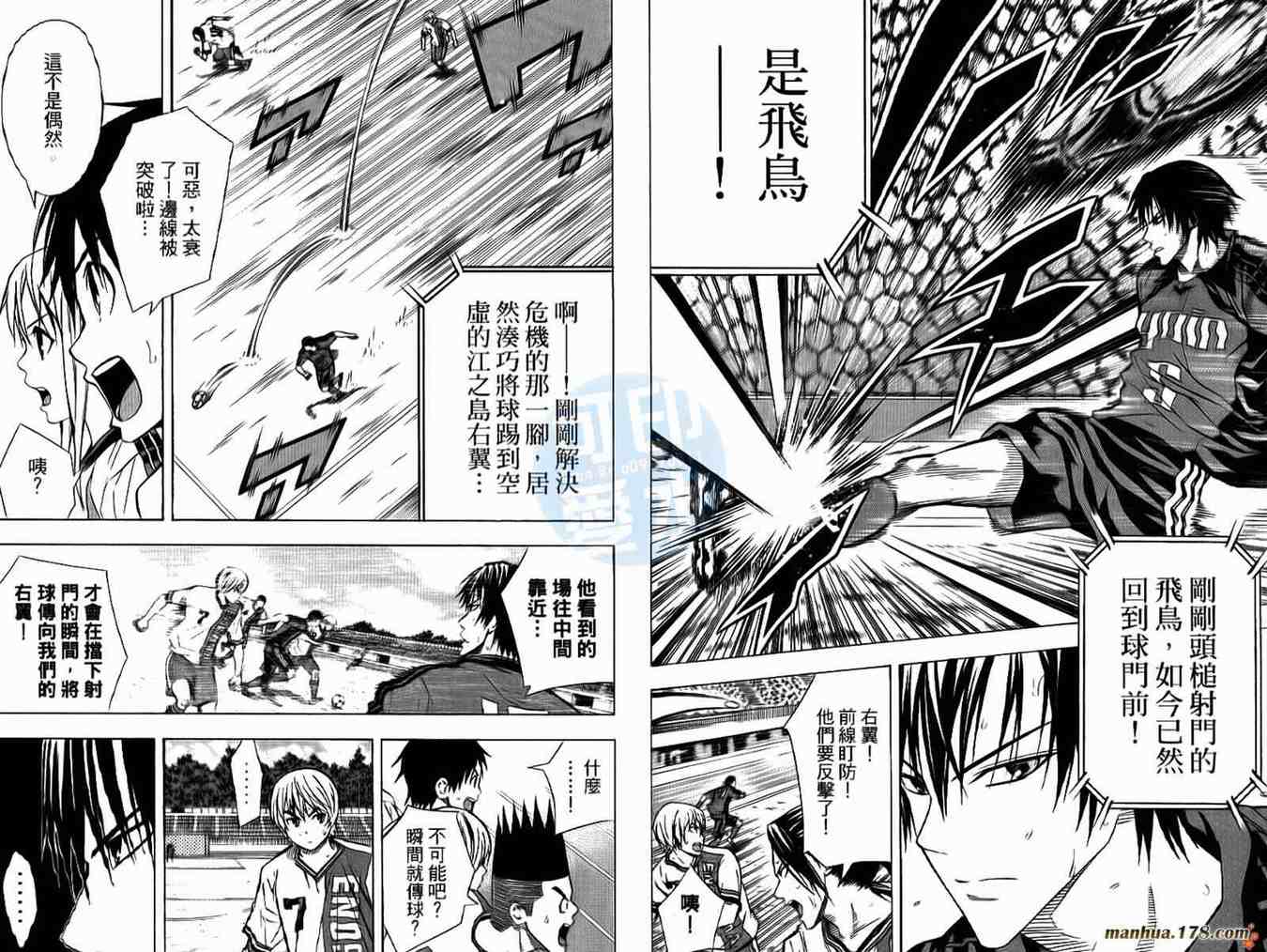 第 31 页