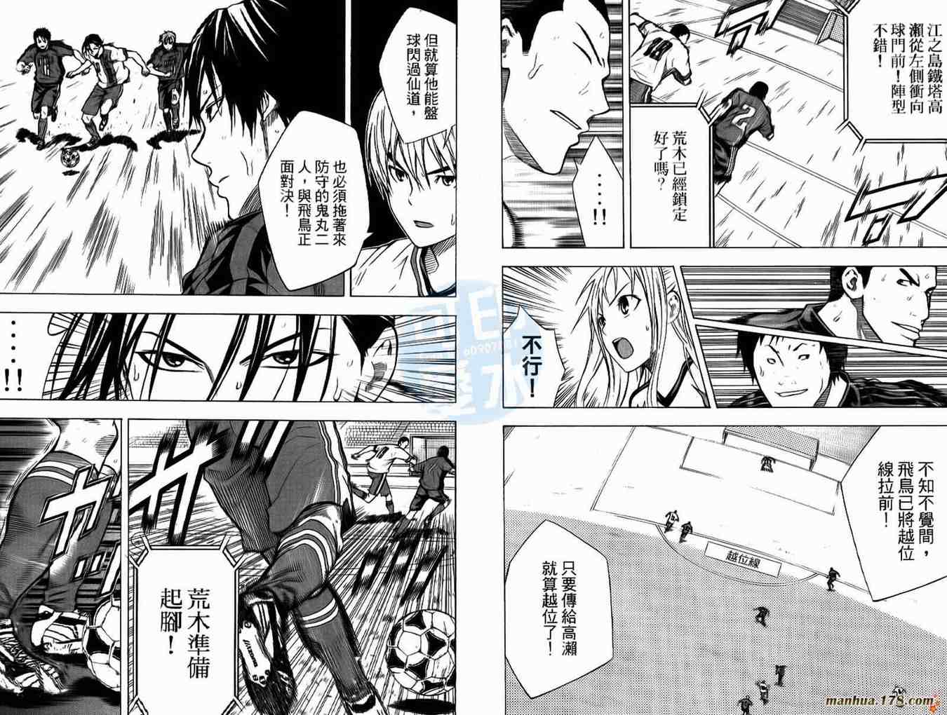 第 41 页