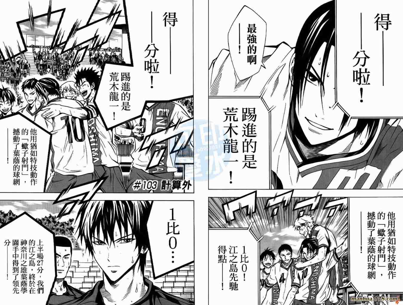 第 46 页