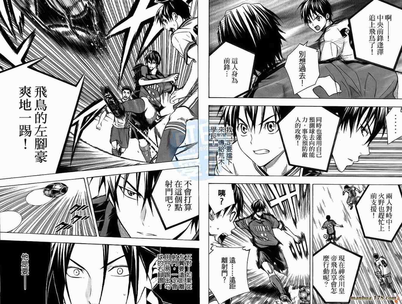 第 91 页
