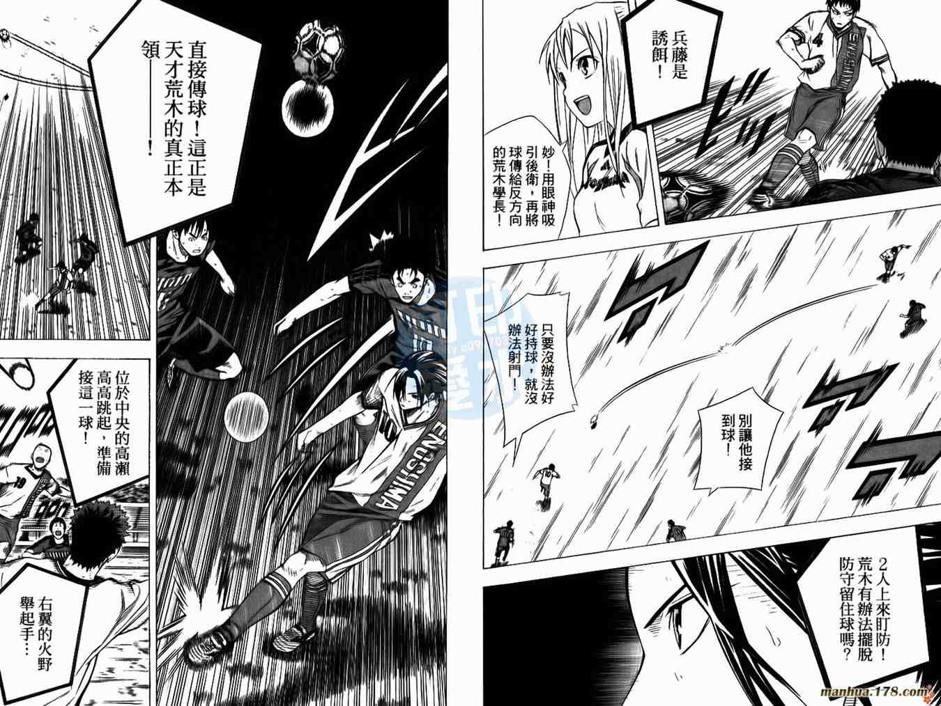 第 22 页