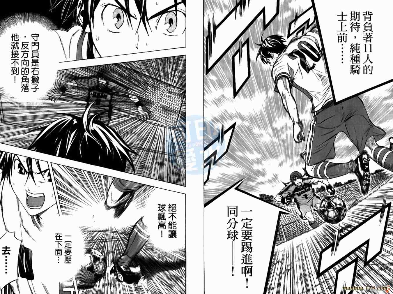 第 24 页