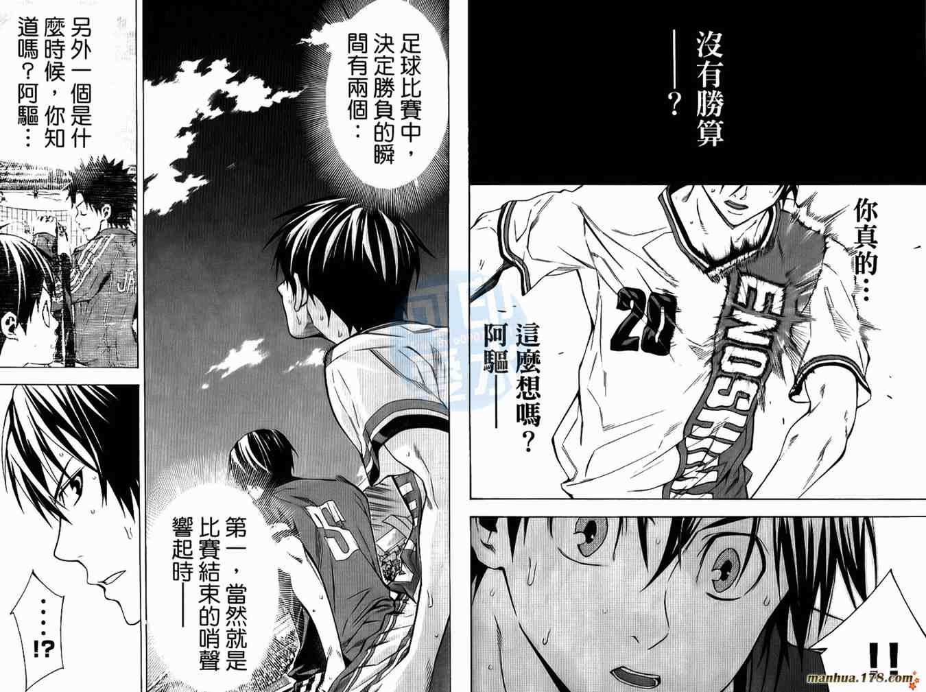 第 34 页