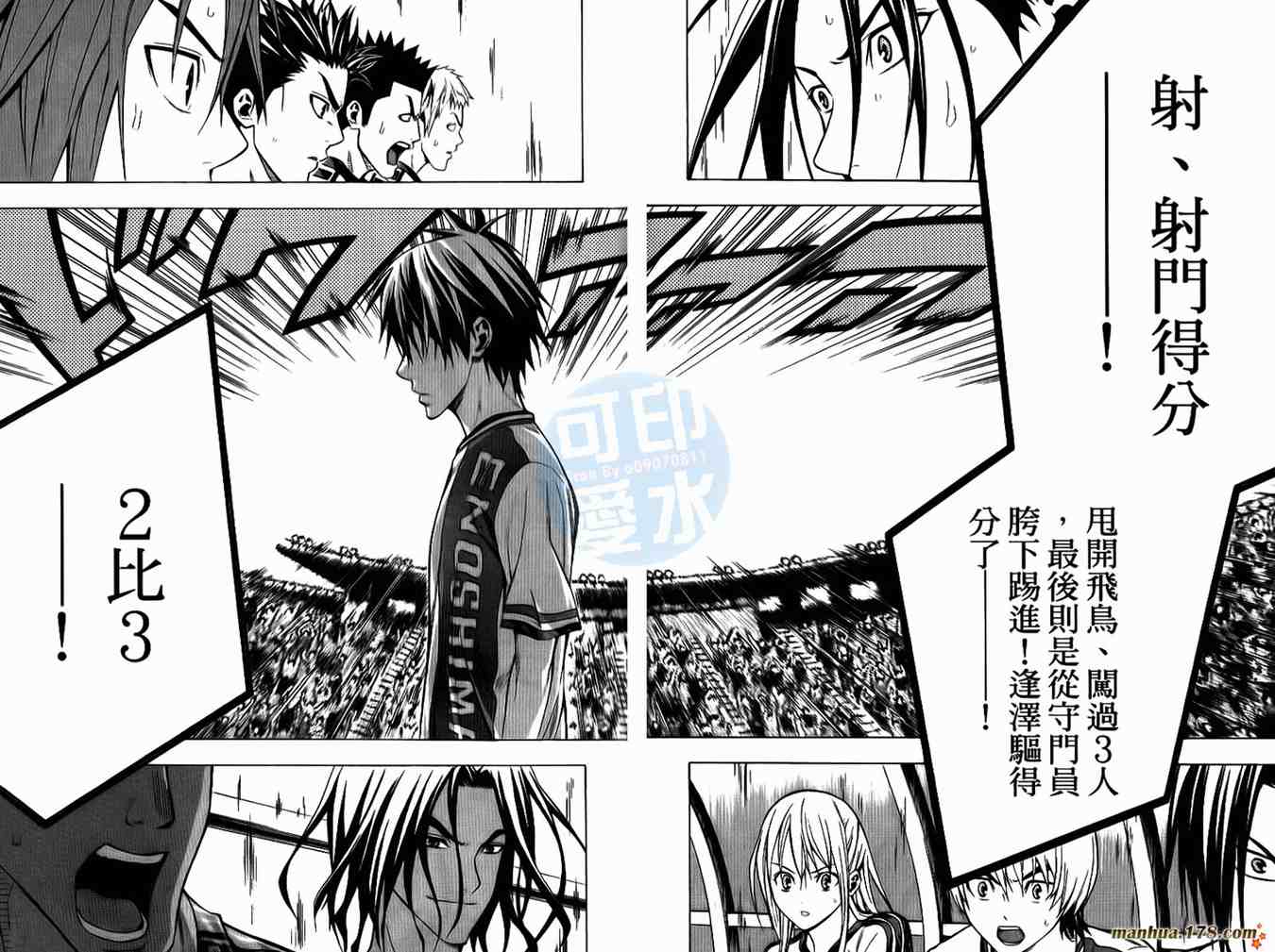 第 46 页