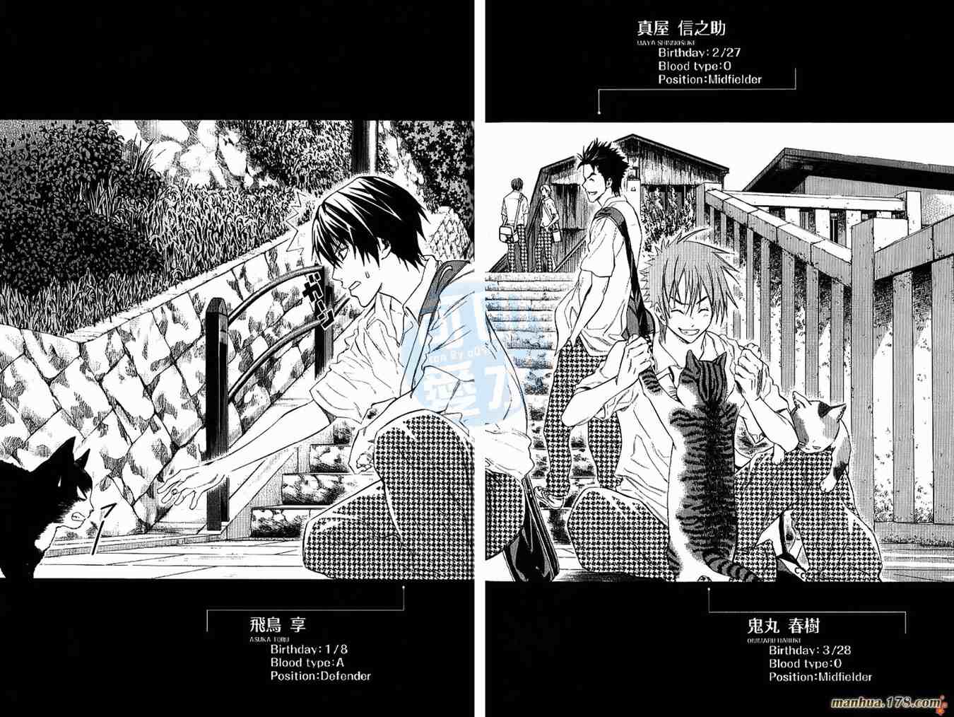 第 91 页