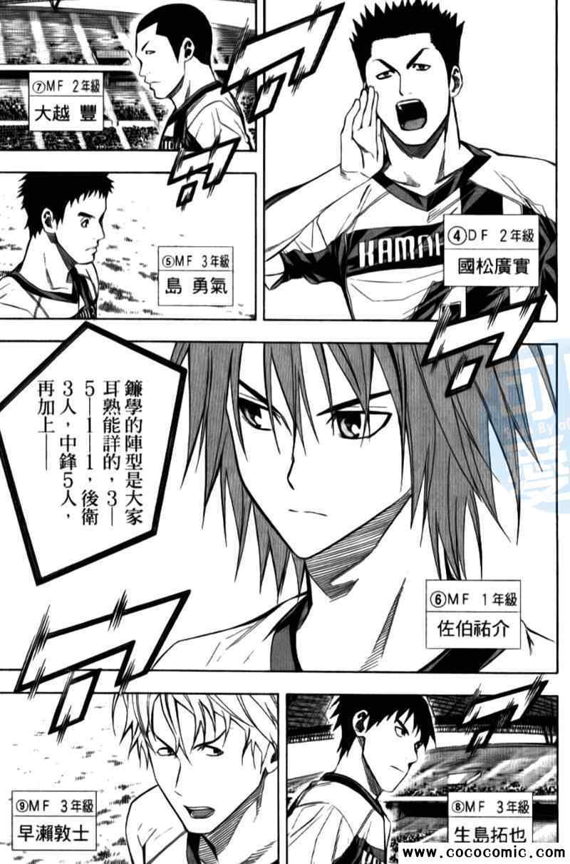 第 135 页