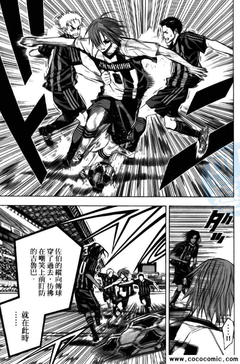 第 155 页
