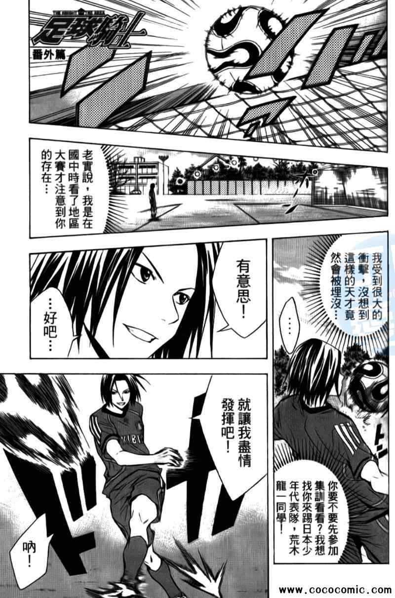 第 162 页