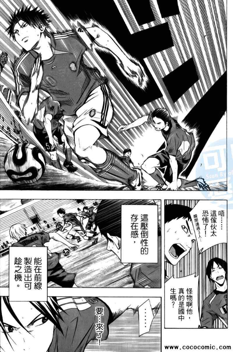 第 180 页
