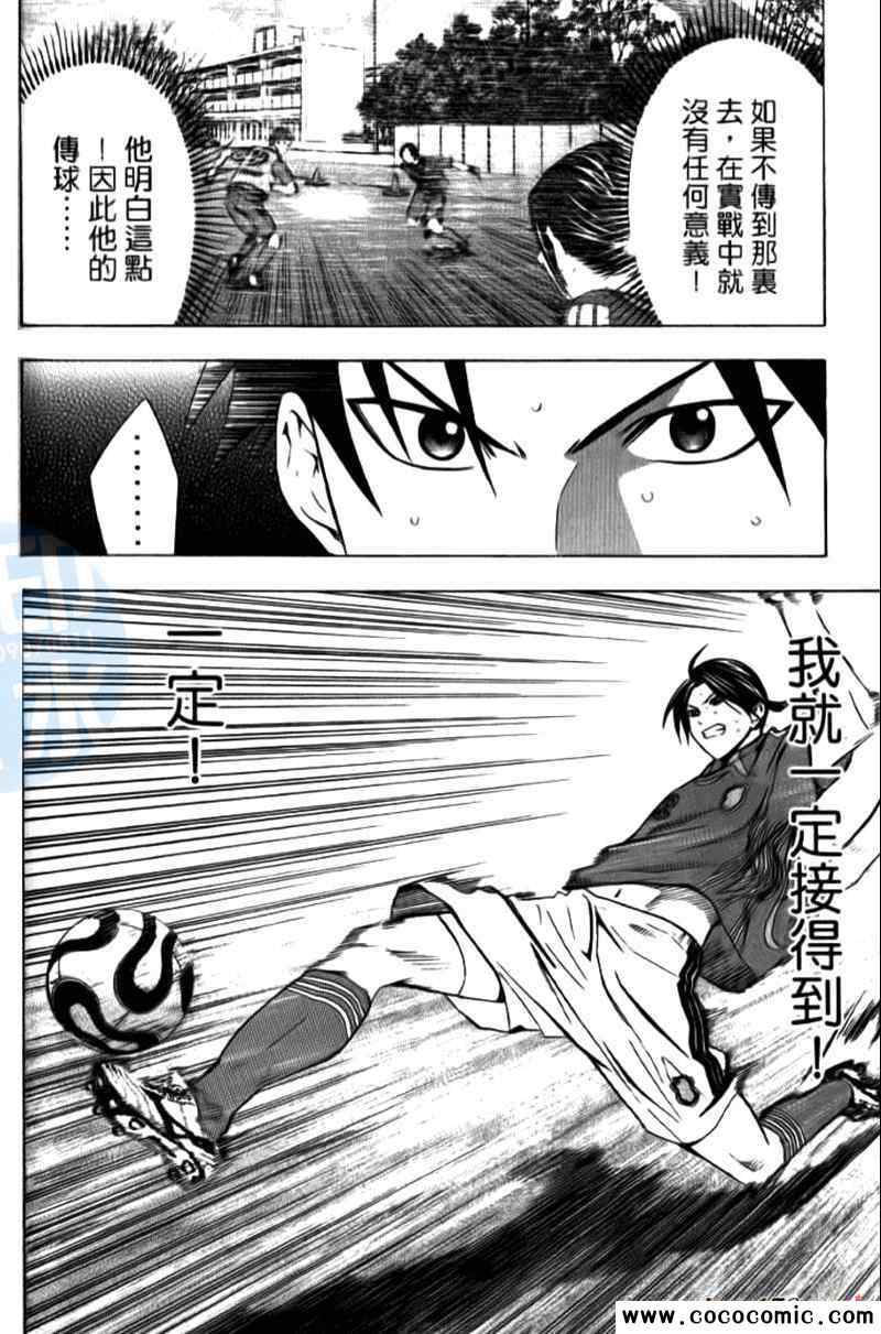 第 182 页