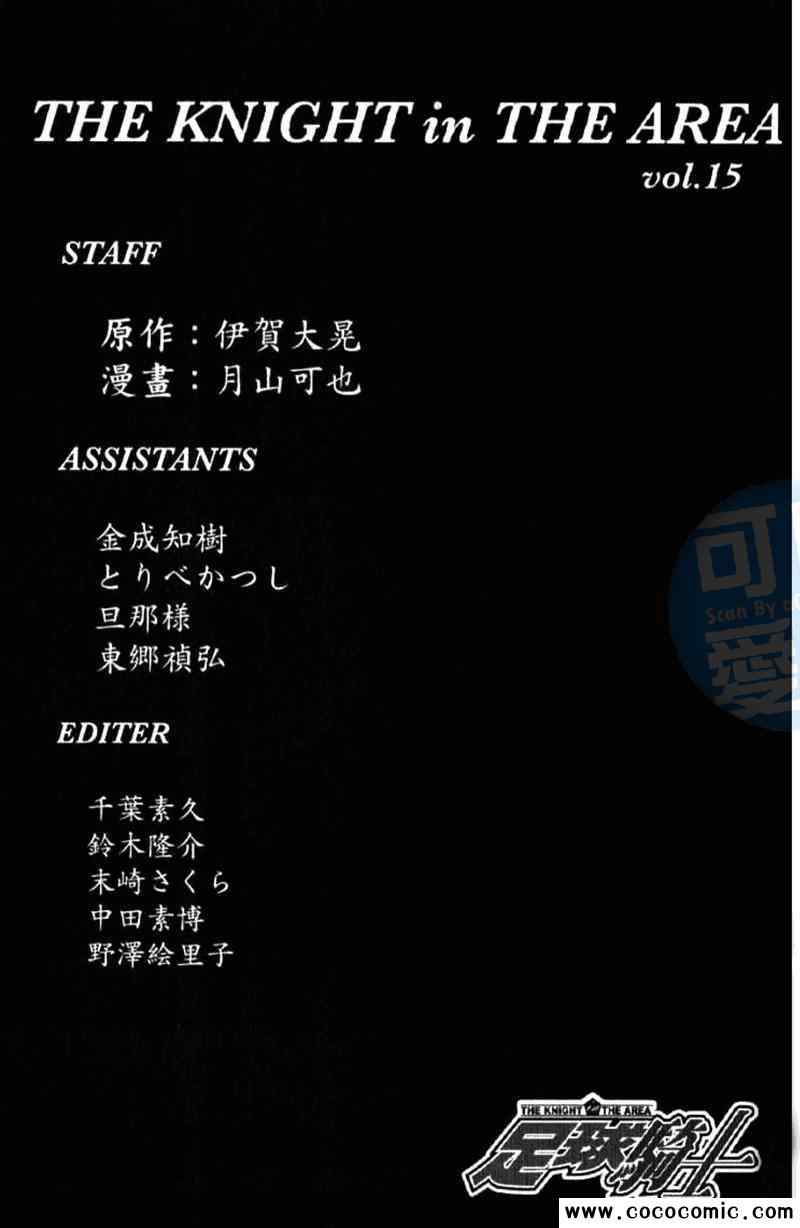 第 187 页