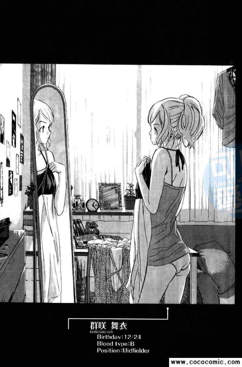 第 189 页
