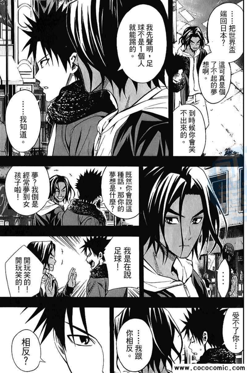 第 40 页