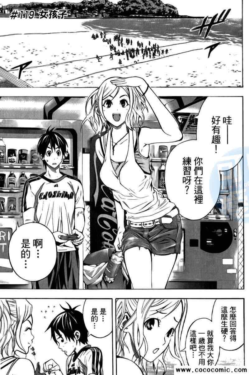 第 65 页