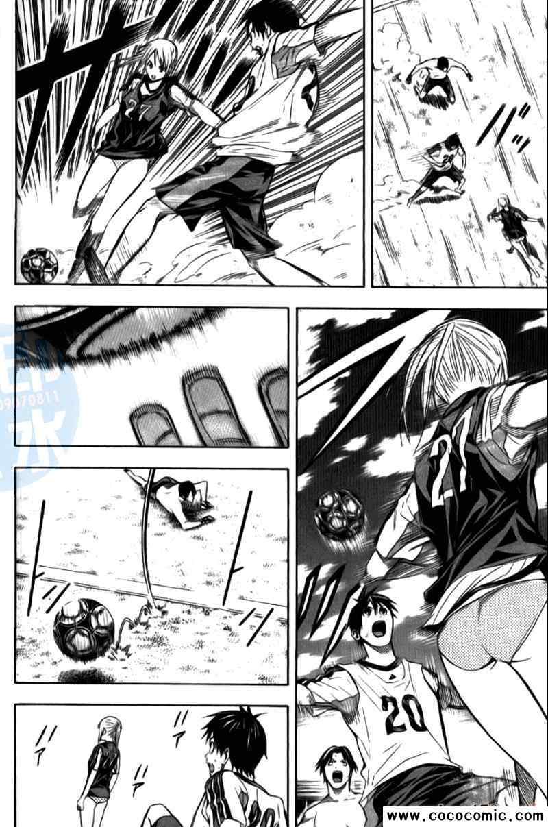 第 99 页